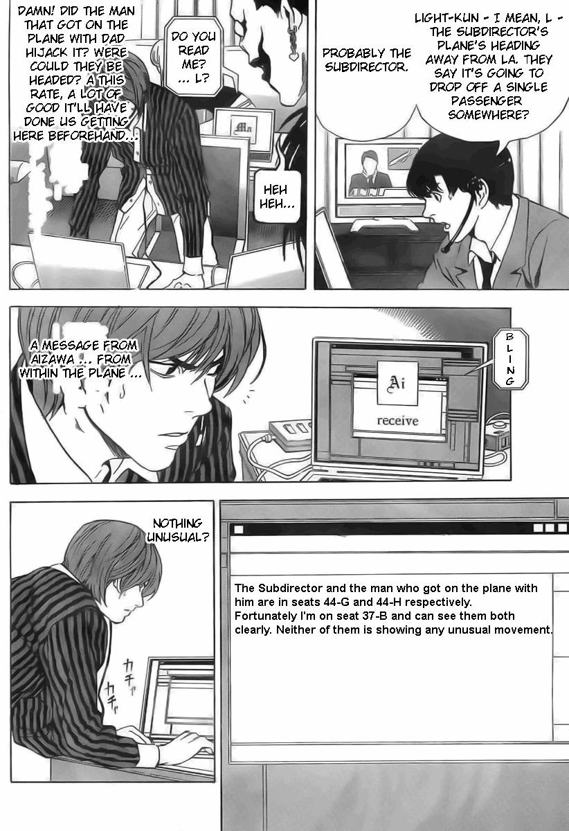 Death Note chapter 64 page 5