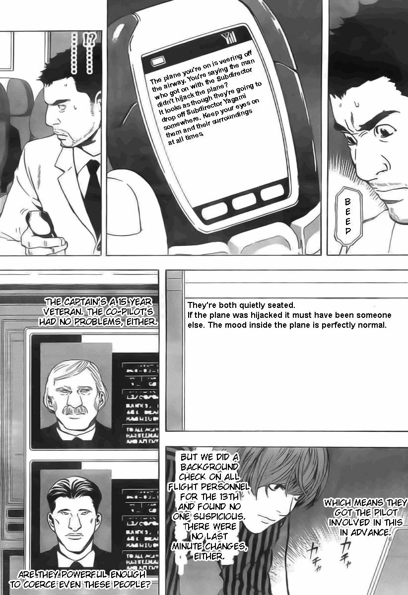Death Note chapter 64 page 6