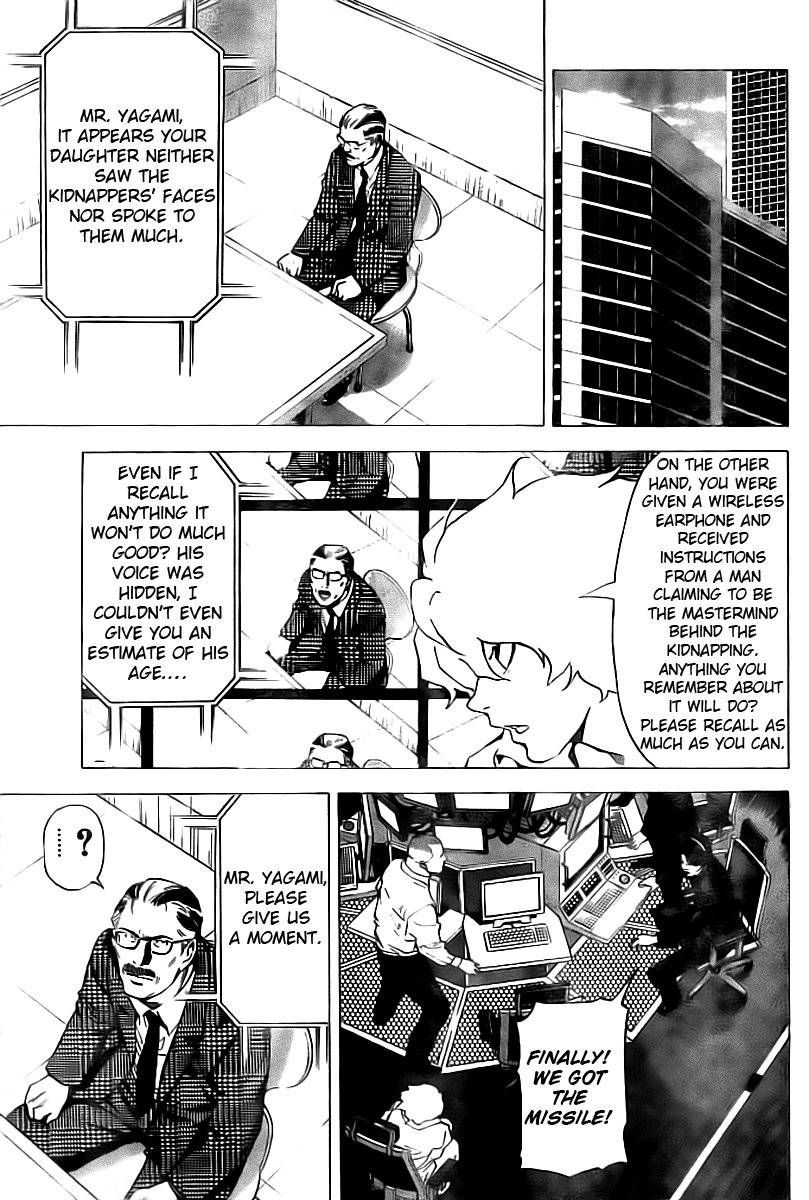 Death Note chapter 65 page 12