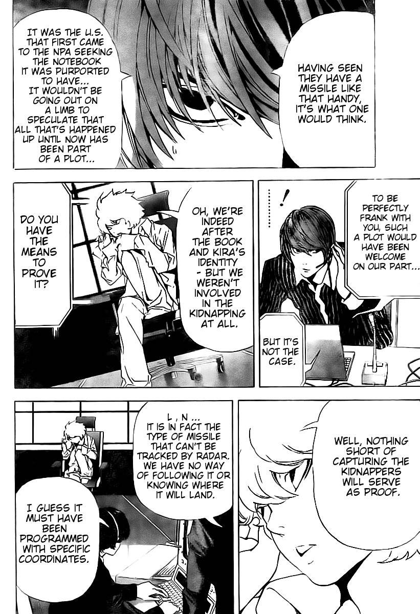 Death Note chapter 65 page 3