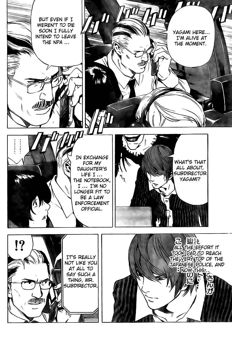Death Note chapter 65 page 7