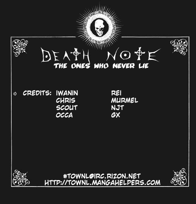 Death Note chapter 66 page 1