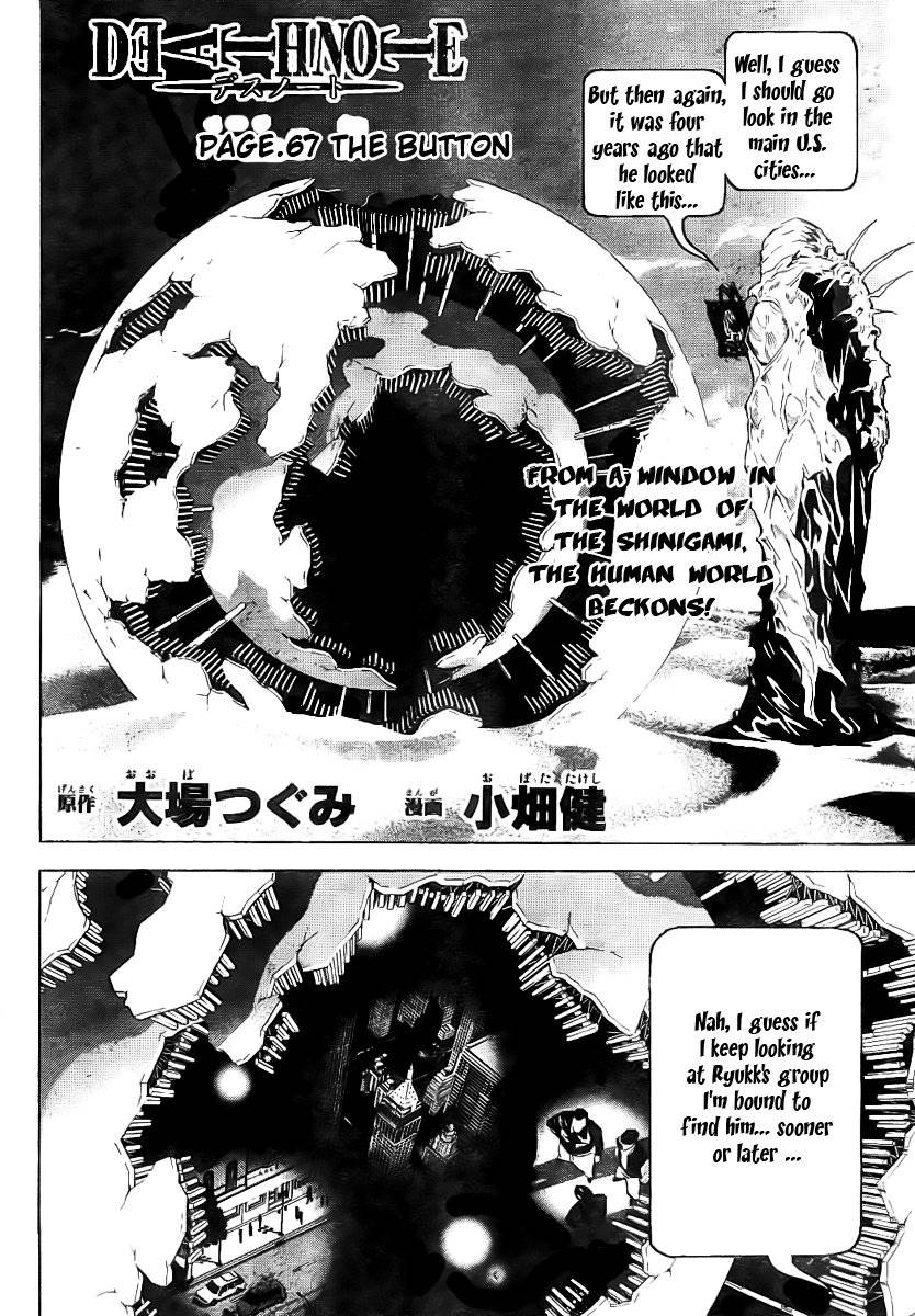Death Note chapter 67 page 3