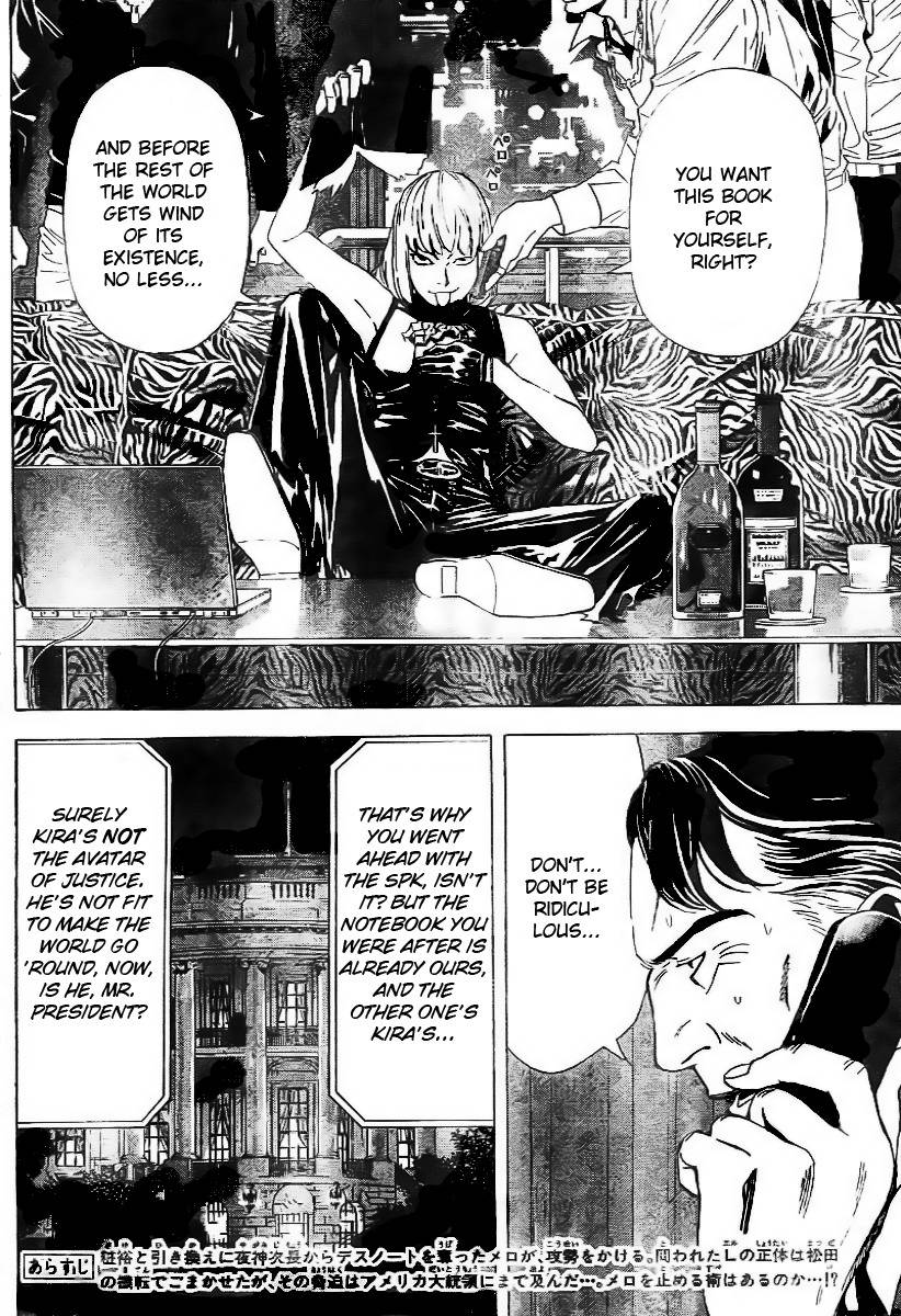 Death Note chapter 68 page 3