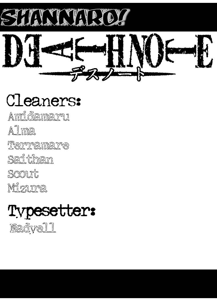 Death Note chapter 69 page 1