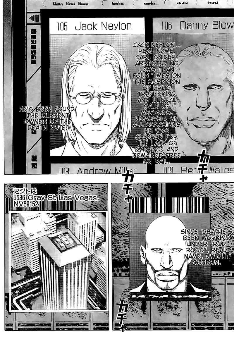 Death Note chapter 69 page 3