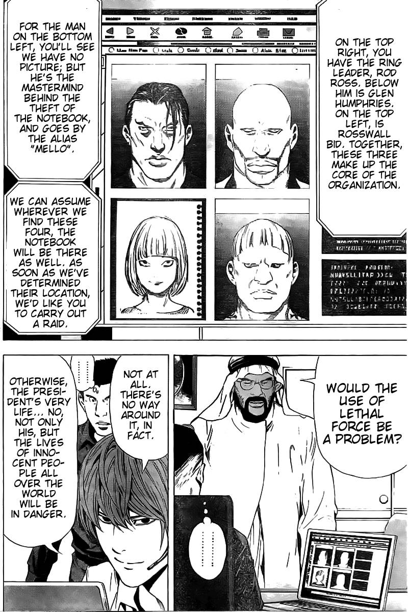 Death Note chapter 69 page 7