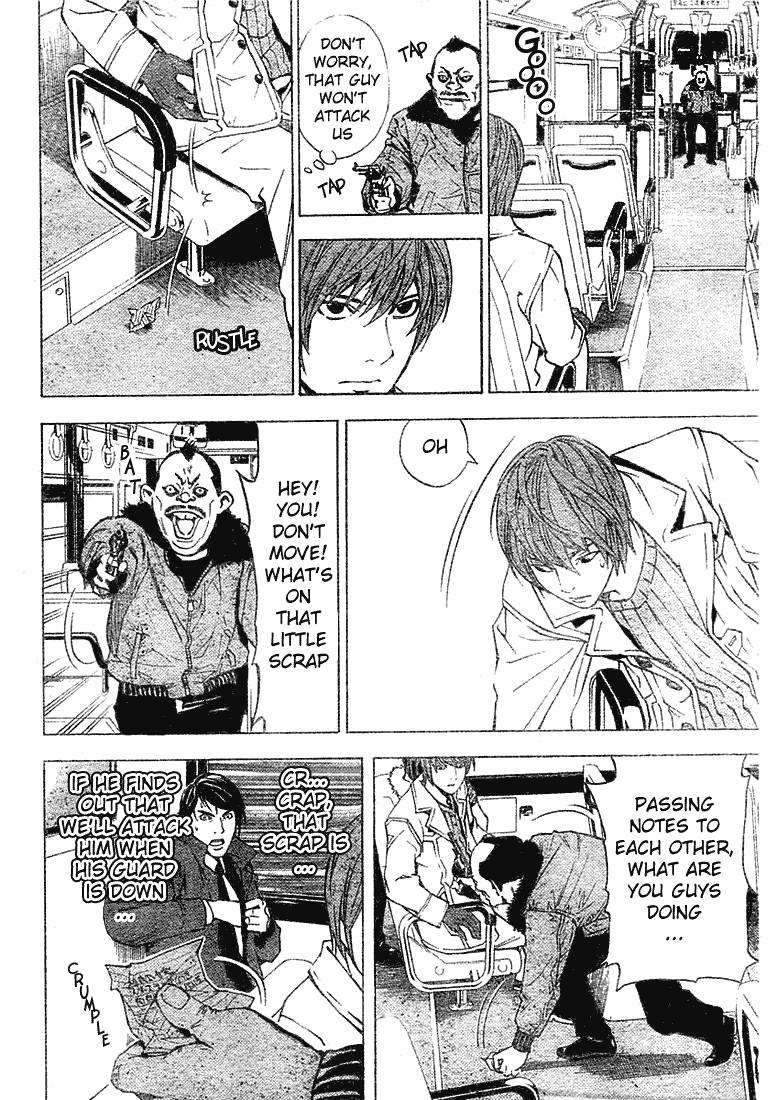 Death Note chapter 7 page 12