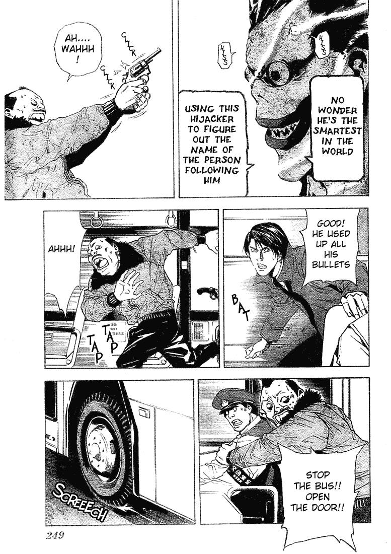 Death Note chapter 7 page 17