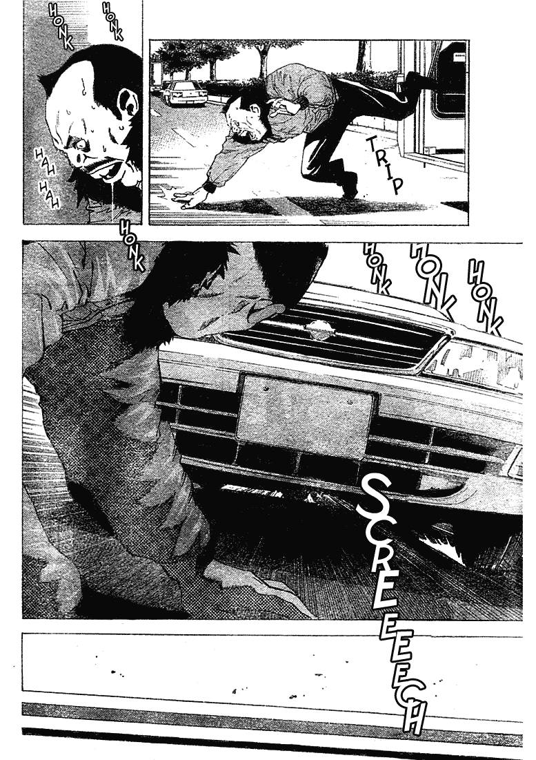 Death Note chapter 7 page 18