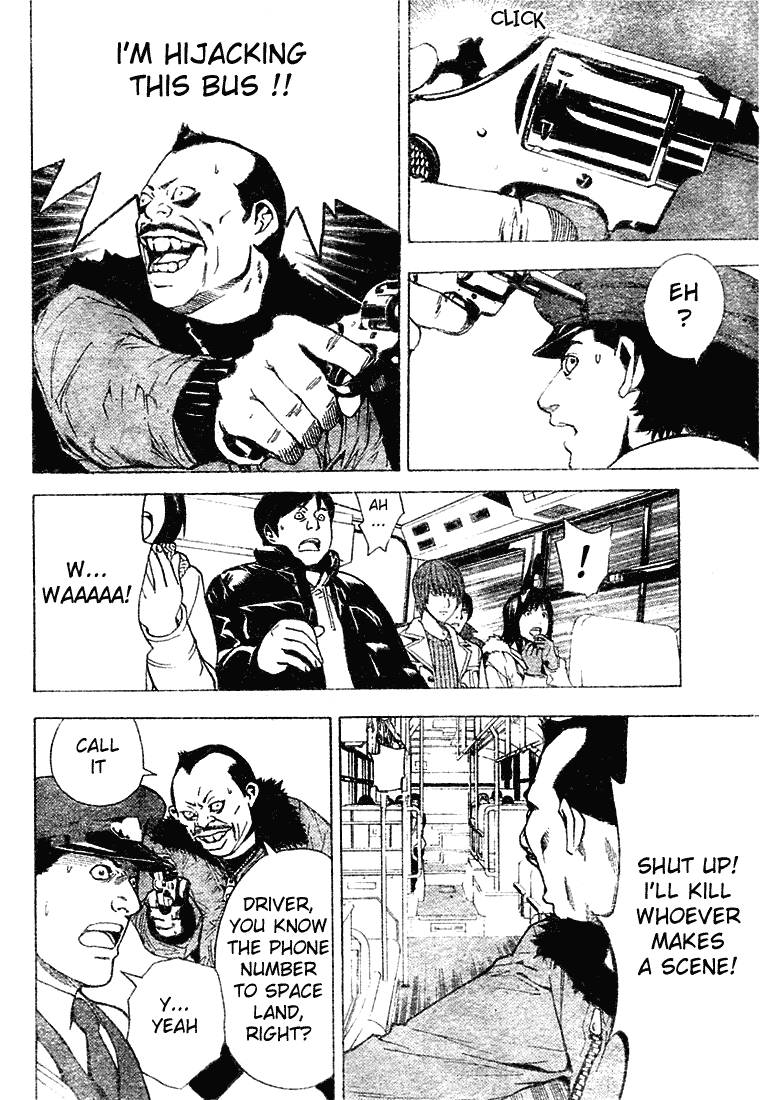 Death Note chapter 7 page 6