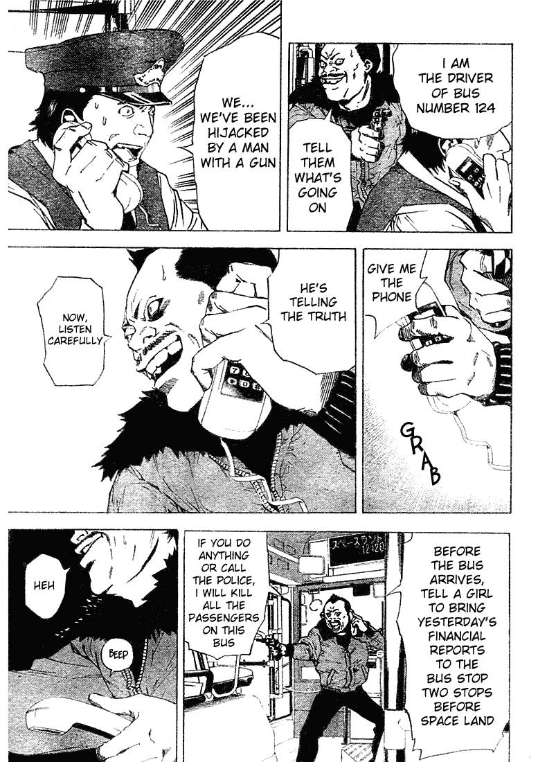 Death Note chapter 7 page 7