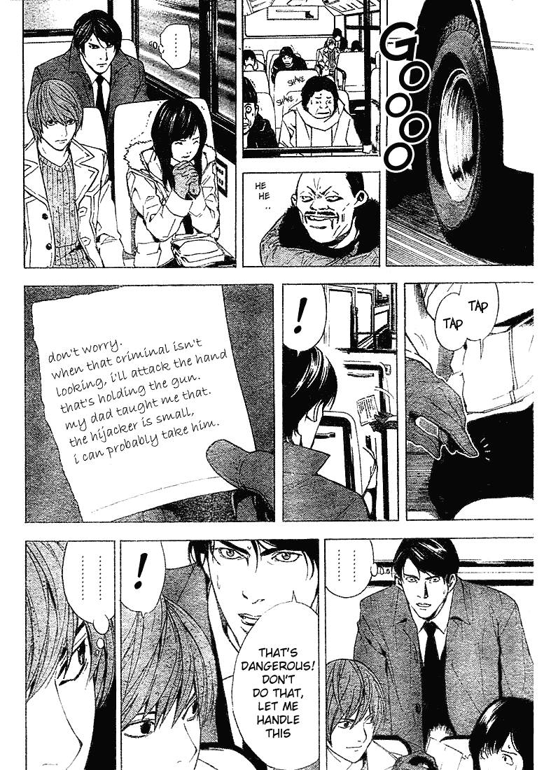 Death Note chapter 7 page 8