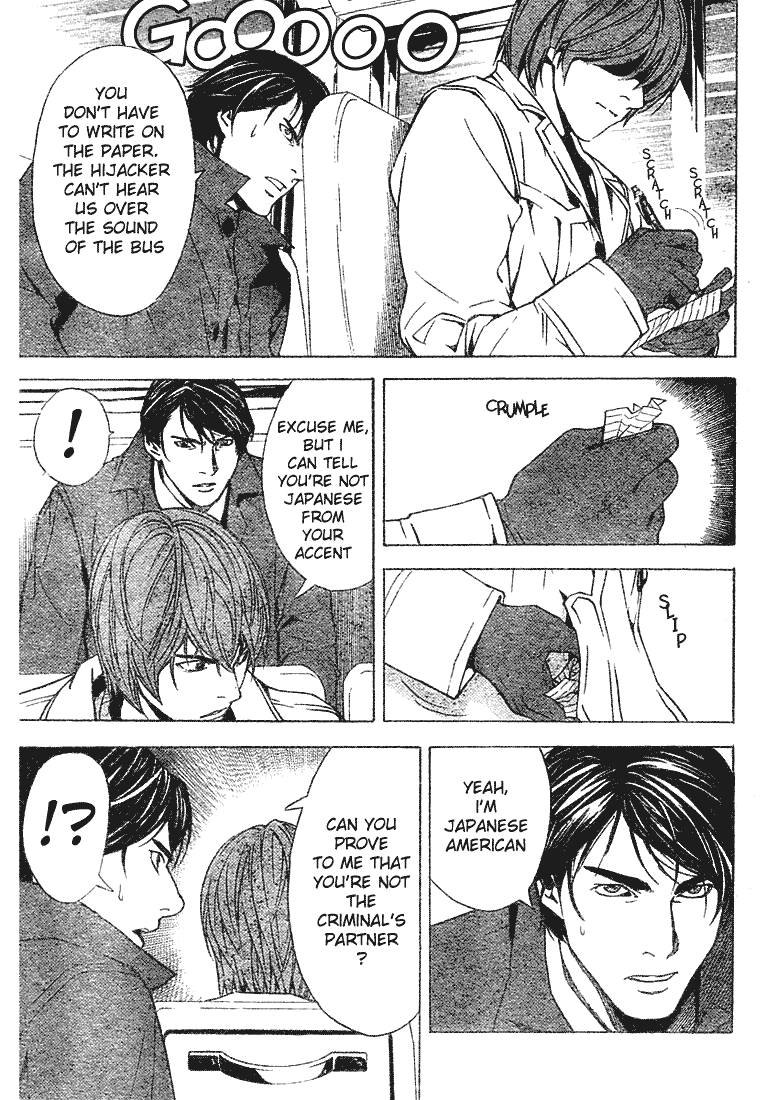 Death Note chapter 7 page 9