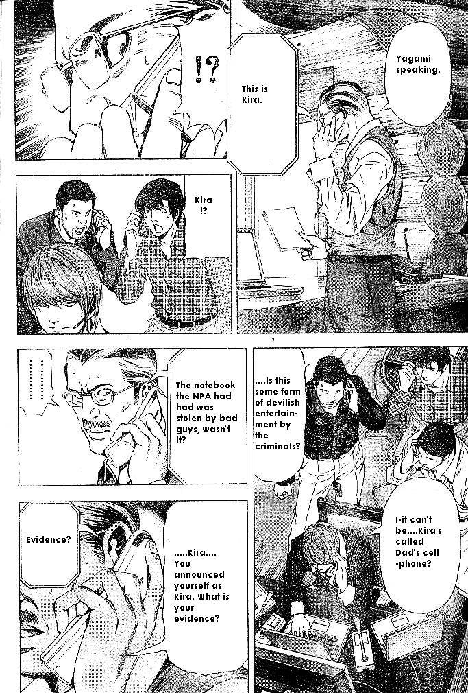 Death Note chapter 71 page 12