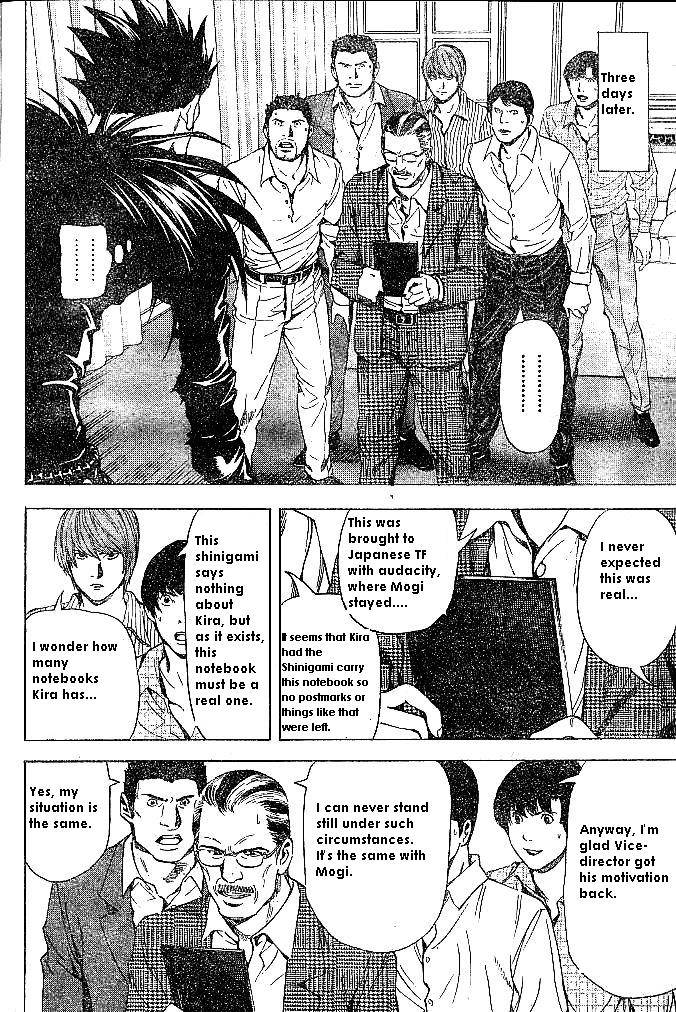 Death Note chapter 71 page 16