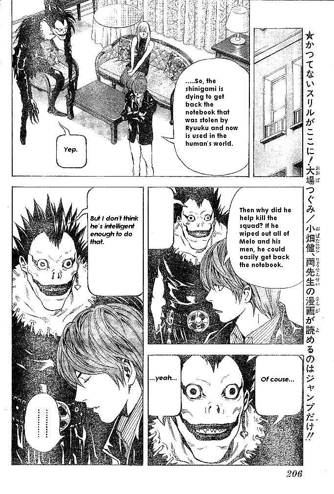 Death Note chapter 71 page 6