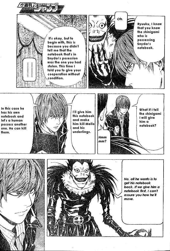 Death Note chapter 71 page 7