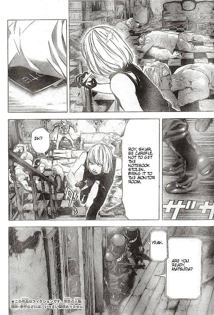 Death Note chapter 73 page 4