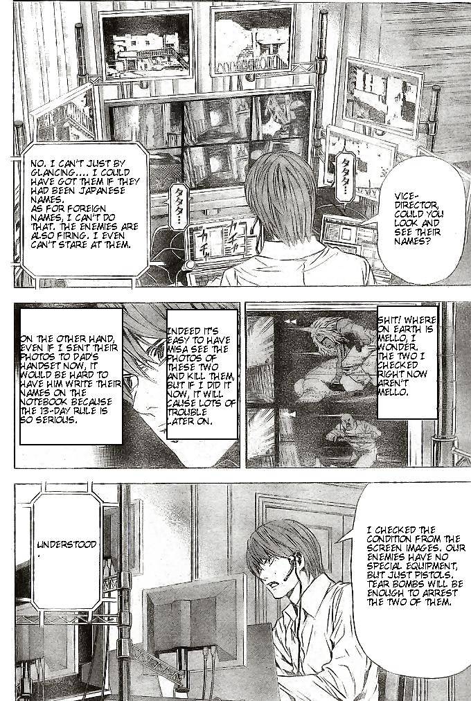 Death Note chapter 73 page 6