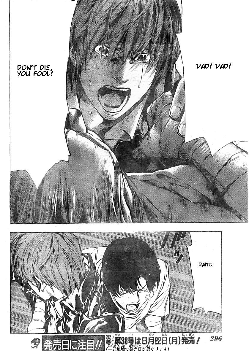 Death Note chapter 74 page 16