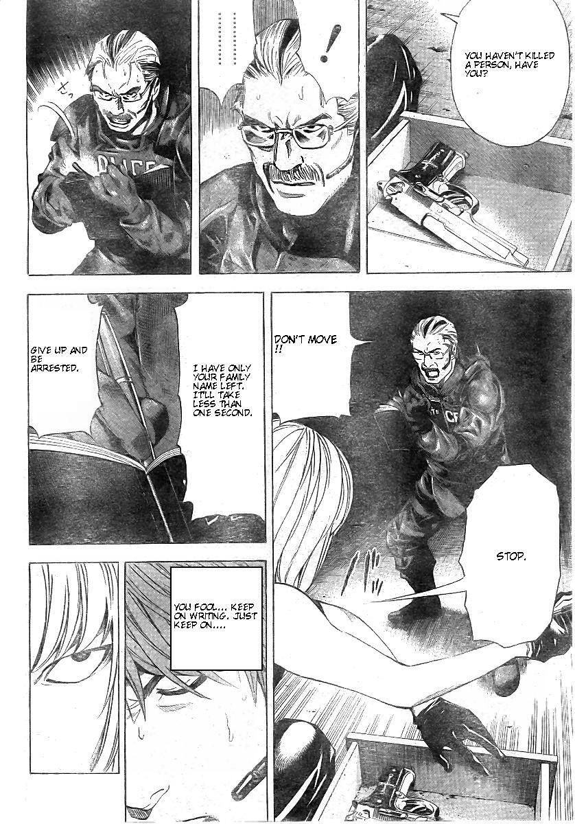 Death Note chapter 74 page 2