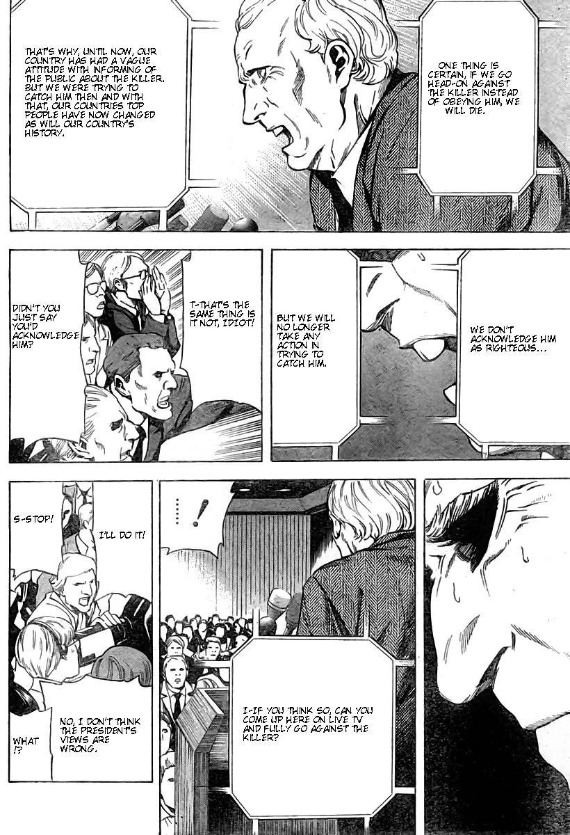 Death Note chapter 75 page 14