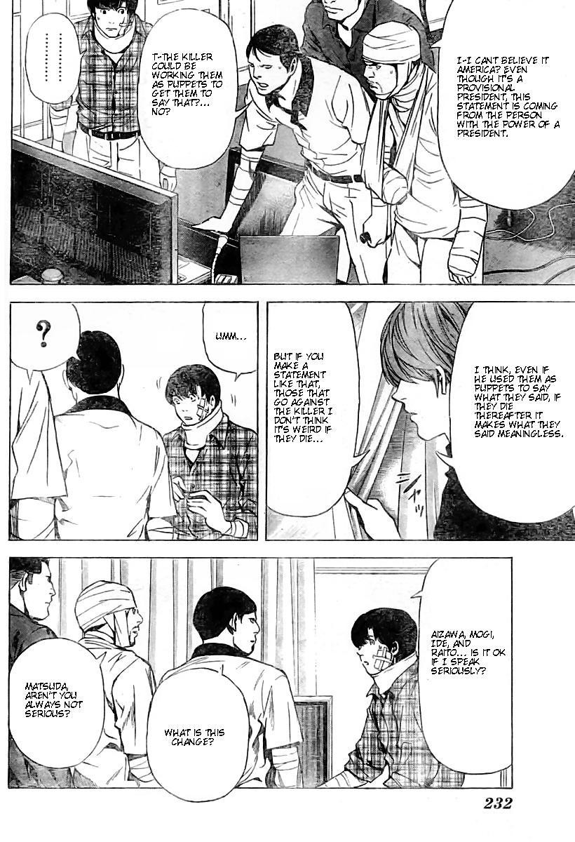 Death Note chapter 75 page 16