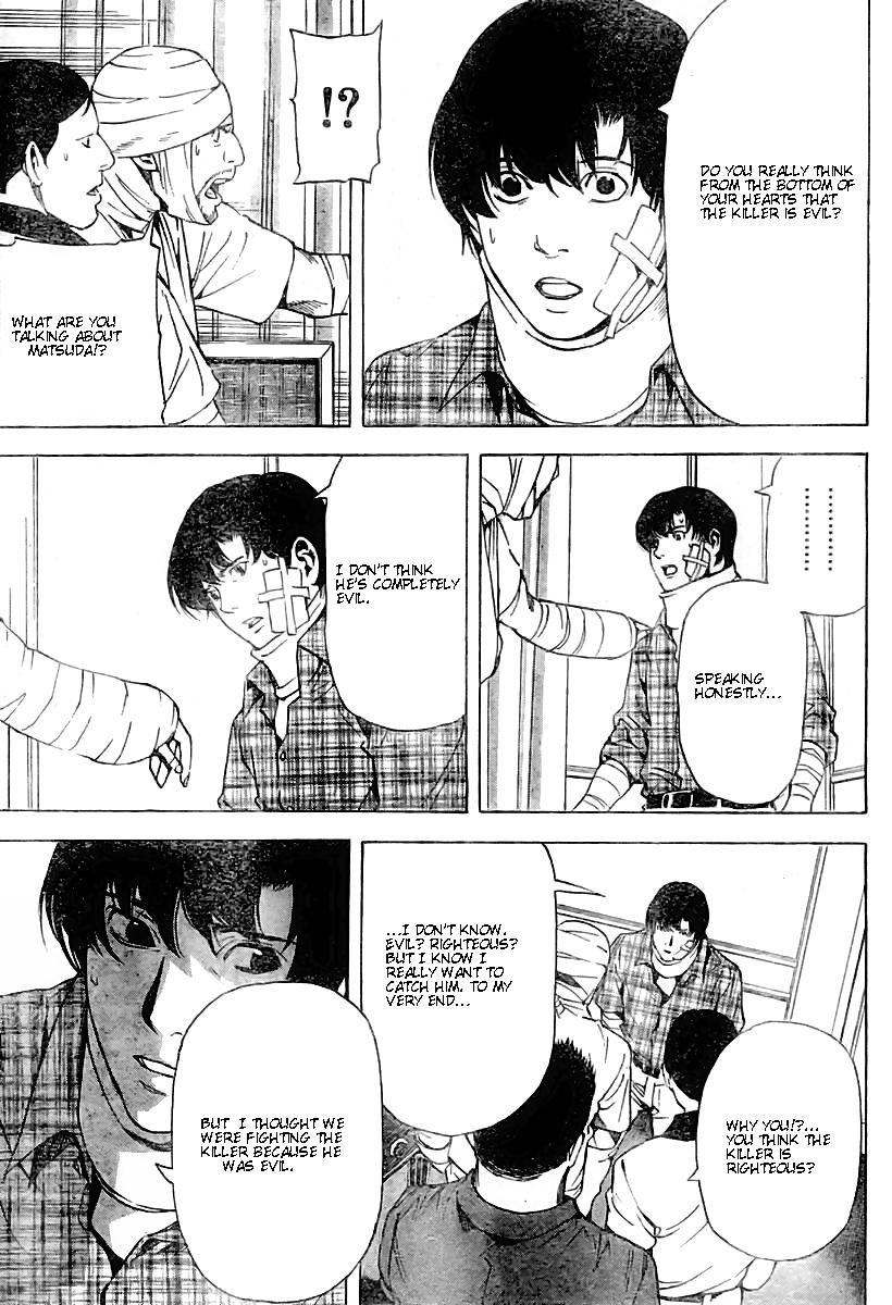 Death Note chapter 75 page 17