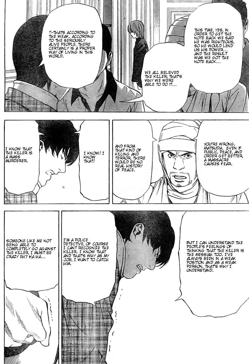 Death Note chapter 75 page 18