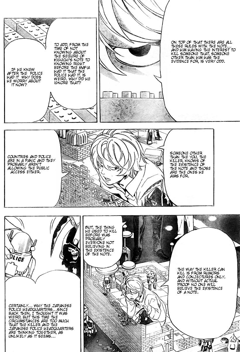 Death Note chapter 75 page 6