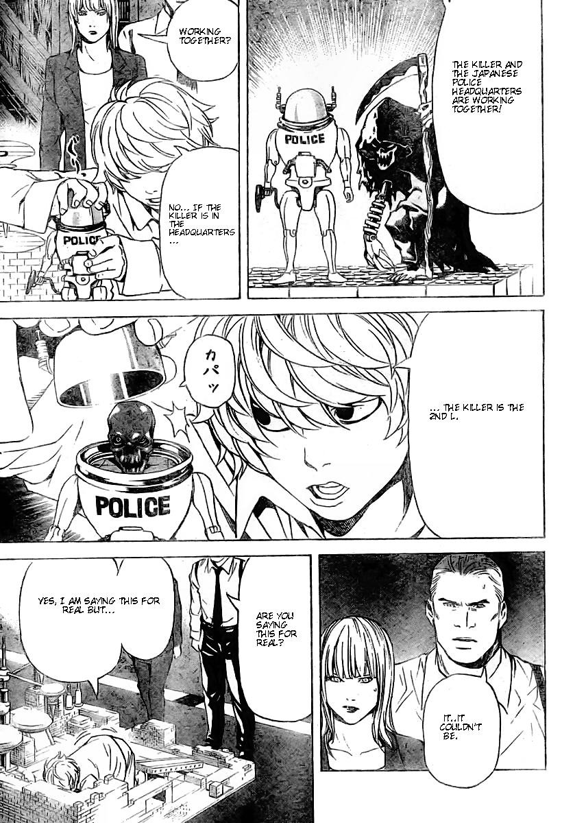 Death Note chapter 75 page 7