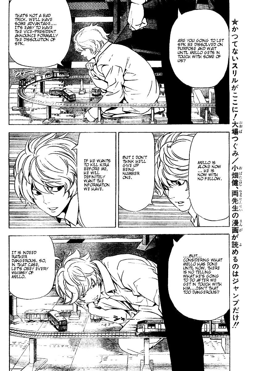 Death Note chapter 76 page 8