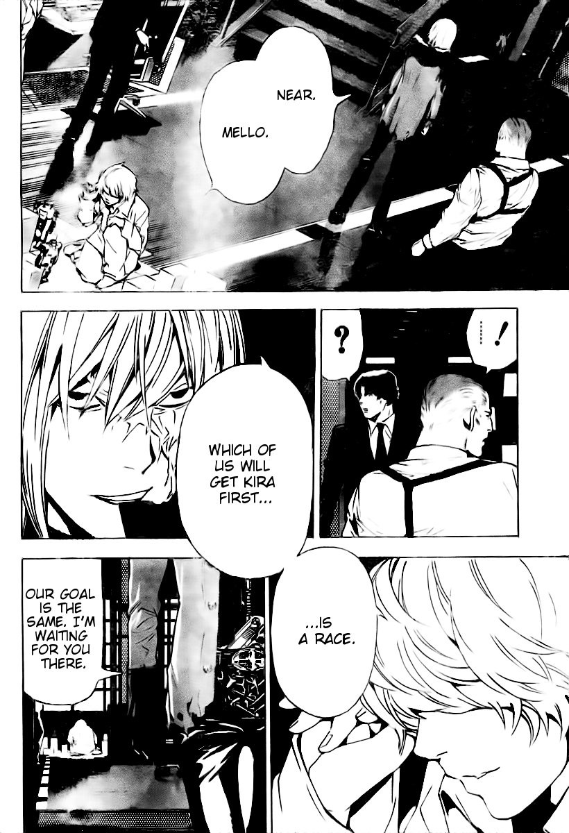 Death Note chapter 77 page 11