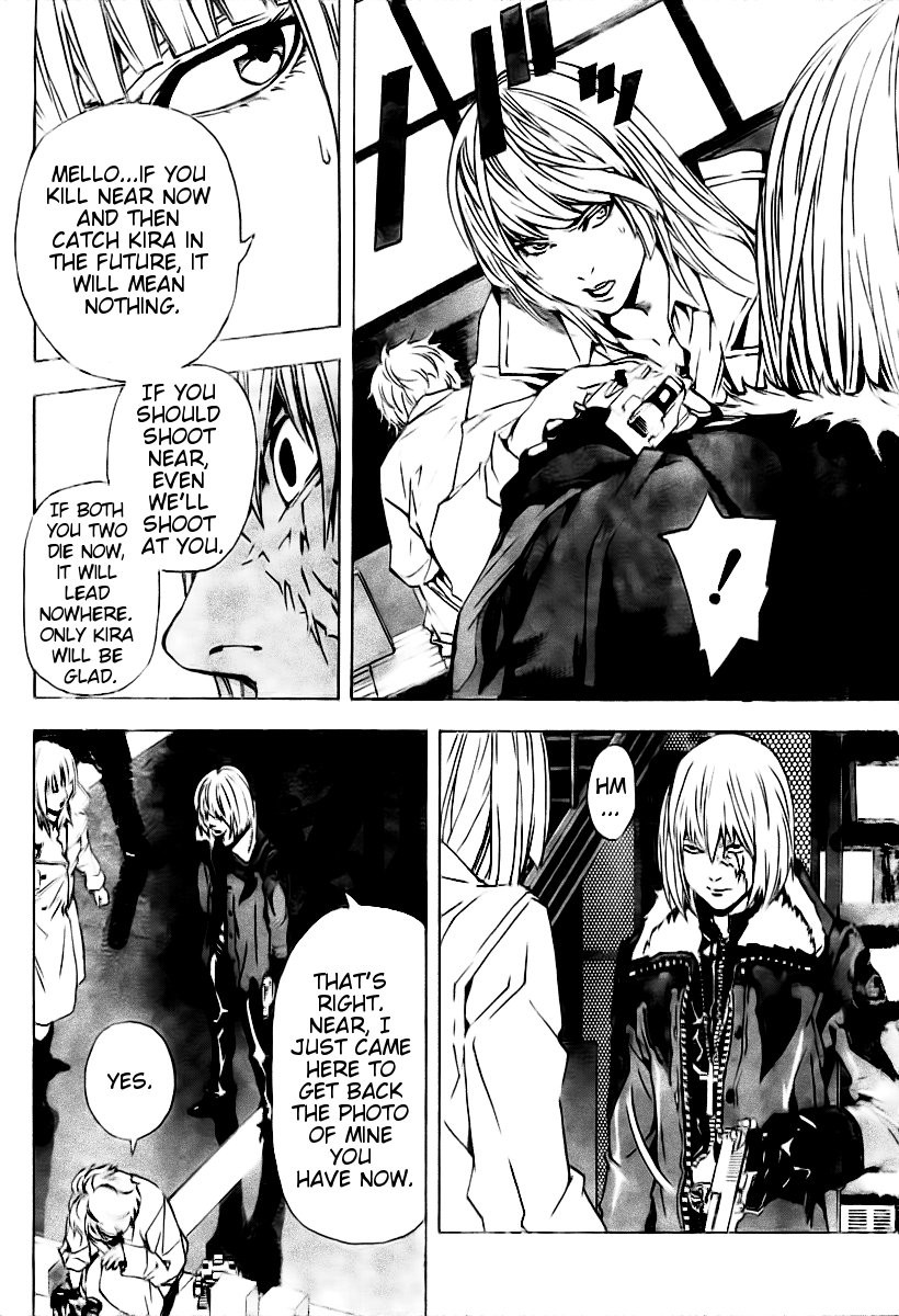 Death Note chapter 77 page 7