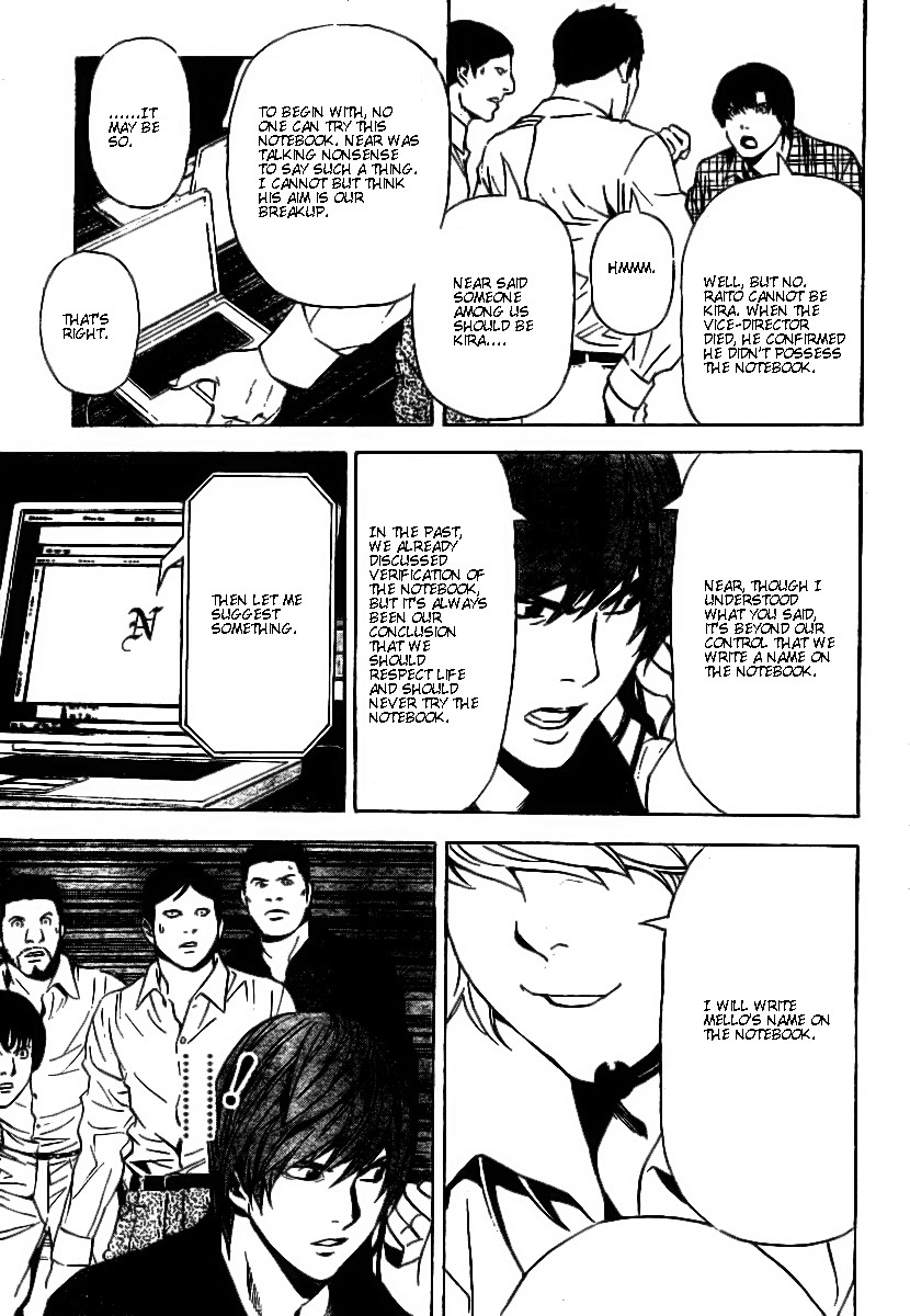 Death Note chapter 78 page 13