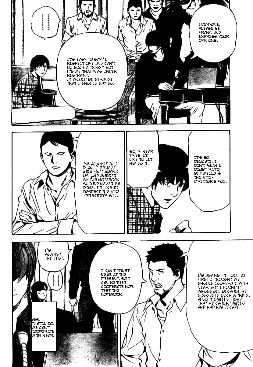 Death Note chapter 78 page 16