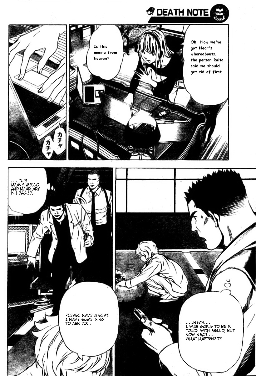 Death Note chapter 79 page 12