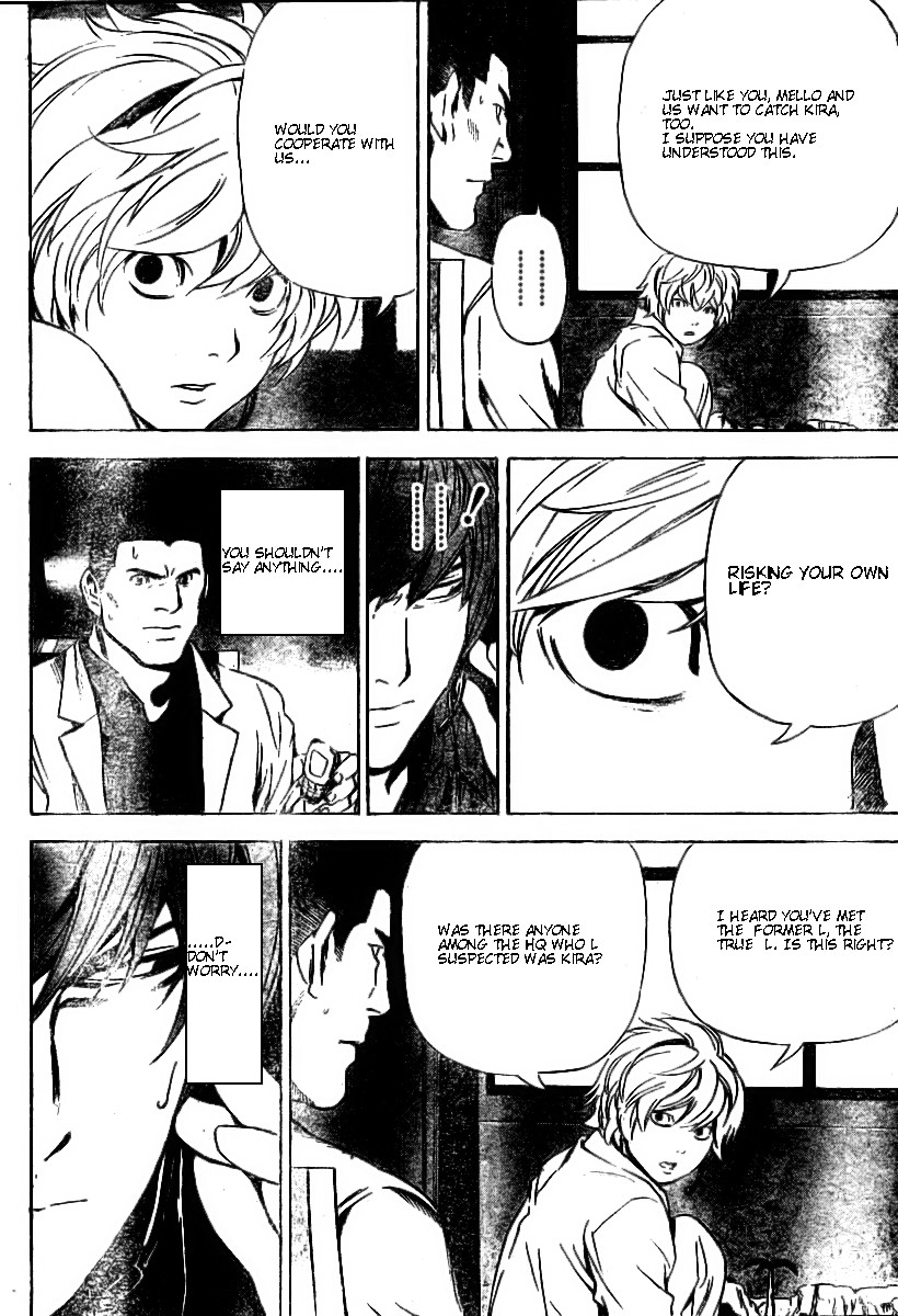 Death Note chapter 79 page 14