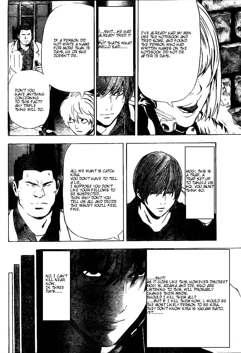 Death Note chapter 79 page 16