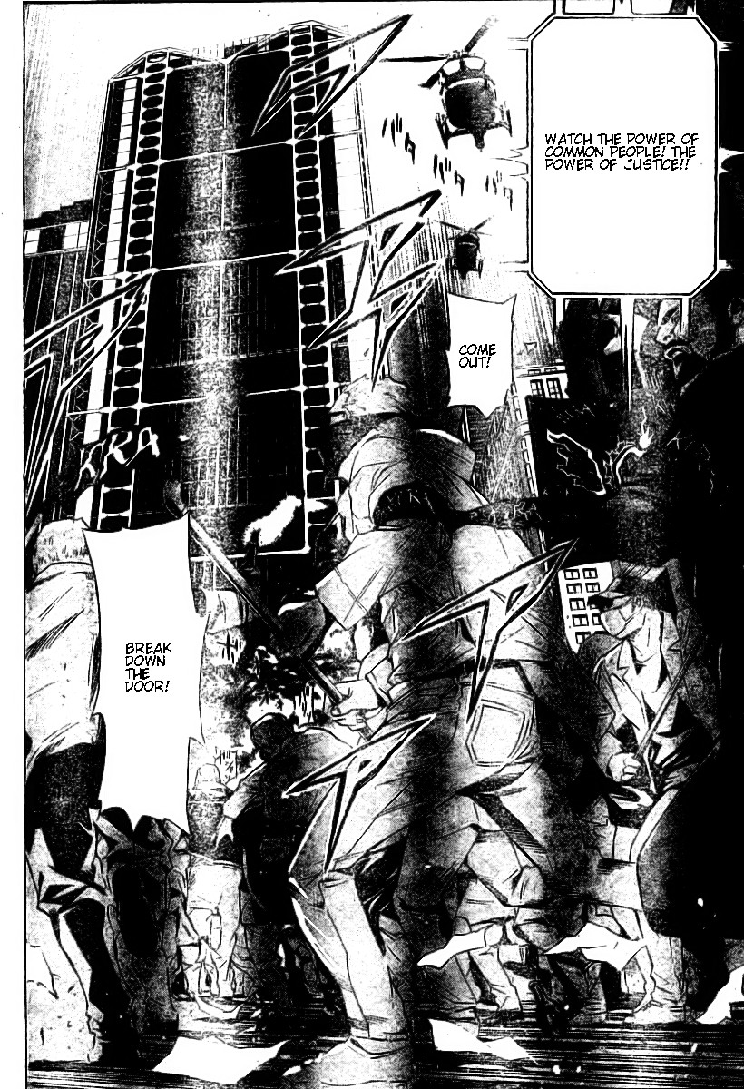 Death Note chapter 79 page 18