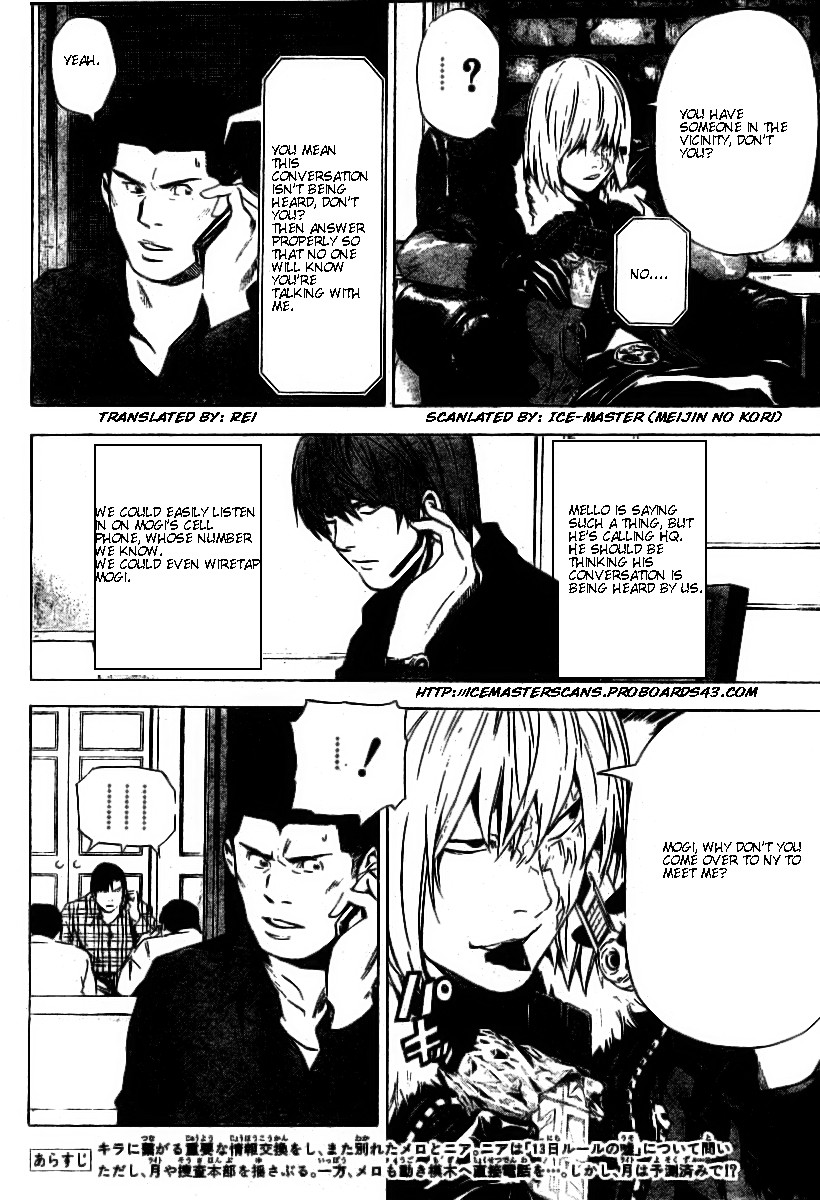 Death Note chapter 79 page 2