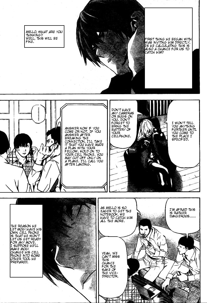 Death Note chapter 79 page 3