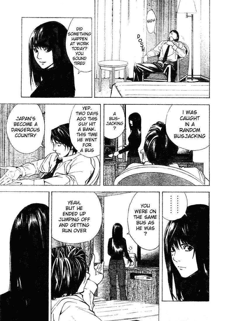 Death Note chapter 8 page 5