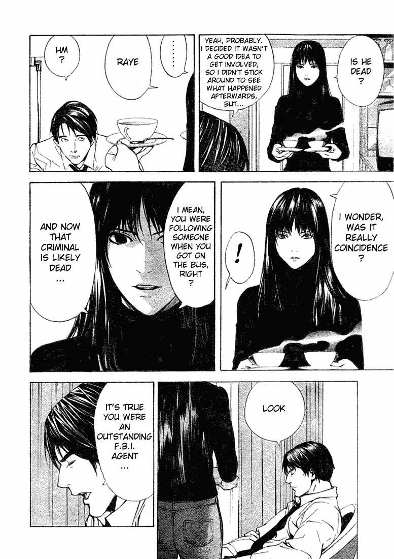 Death Note chapter 8 page 6