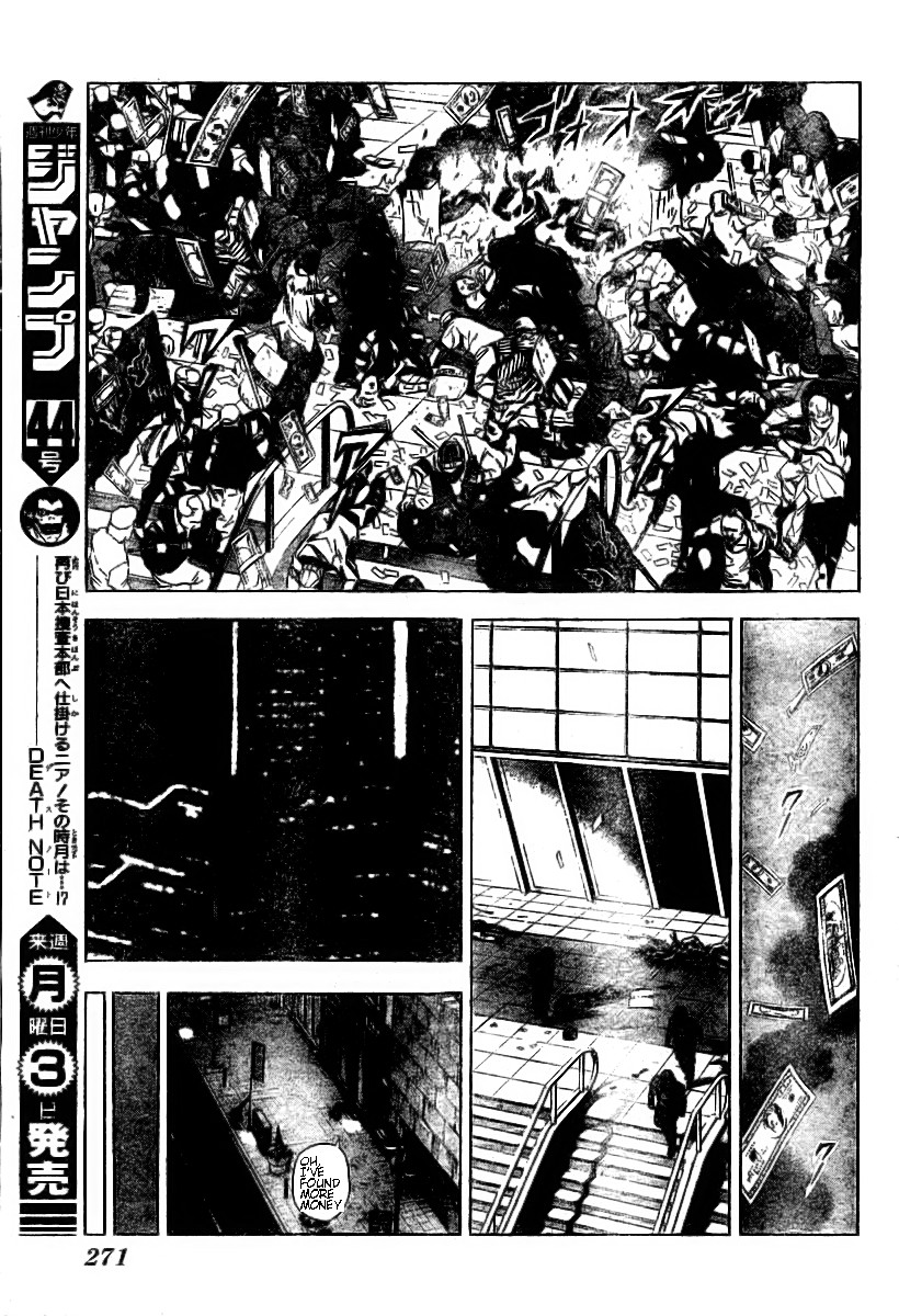 Death Note chapter 80 page 13