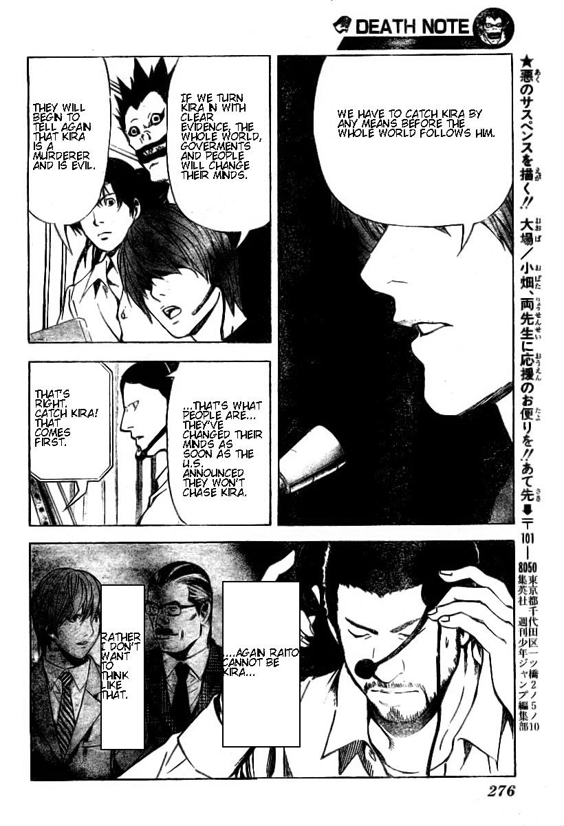 Death Note chapter 80 page 18