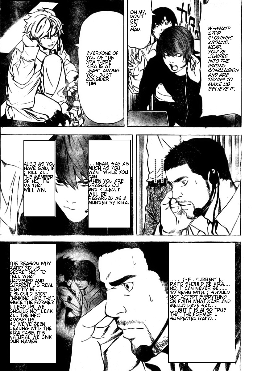 Death Note chapter 80 page 4