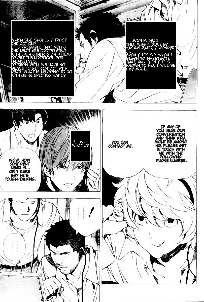 Death Note chapter 81 page 10