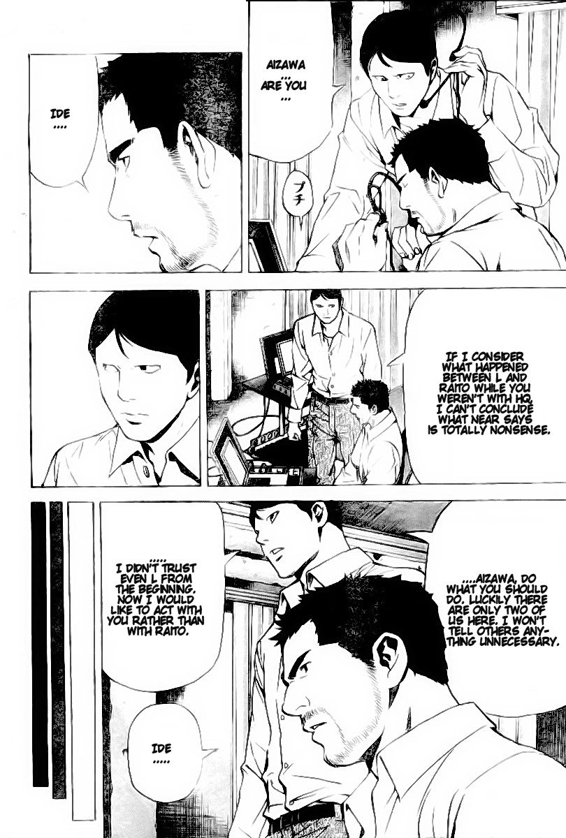 Death Note chapter 81 page 11